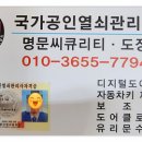 트리플타워A 이미지