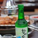 우신갈비 이미지