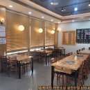 주목숯불구이 이미지