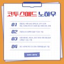 화성현수막