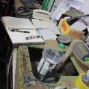 분당공업사 이미지