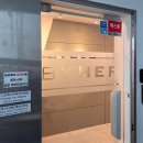 이미지블랜딩 | 바이허 토탈이미지브랜딩 후기 :: 강남 퍼스널컬러 / 골격진단 (내가 봄웜 라이트?)