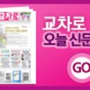 왕대박PC 이미지