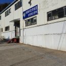 상동로375 네이버블로그