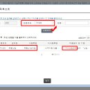 비주거용 건물 임대업 이미지