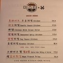 (유)신촌 이미지