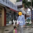 주정차단속-064 이미지