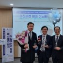 코어비전