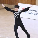 아티하모