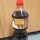 김원규 전통장