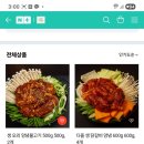 다올 축산 이미지