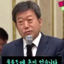 울릉드림 이미지