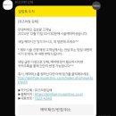 뮤즈의원 이미지