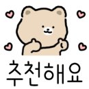 국제바리스타협회충청지회 이미지