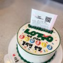 쿠잉케익2017 이미지