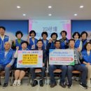 구룡포읍행정복지센터 이미지