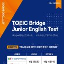 큰마을와이비엠잉글루학원 네이버블로그