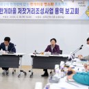 저잣거리 뉴시스