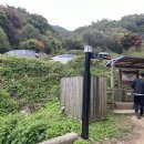 상촌새말길 이미지