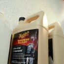 제일광택 이미지