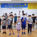 남원 청소년문화의집 이미지