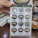 신선설농탕 작전점 | 인천 작전역 아기랑 외식하기 좋은 곳 신선설농탕 작전점 후기