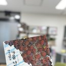 그림책나들이 이미지