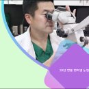 대영성형외과의원 이미지