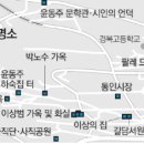 신나리닷컴