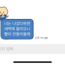 내맘이야 네이버블로그