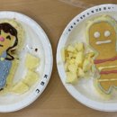 사상해오름지역아동센터 이미지