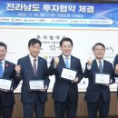 30 이미지