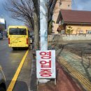 구영하월가 이미지