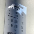 돌 촬영 한옥스튜디오 예담헌 본점 올인원 스페셜 준비물, 촬영 꿀팁, 솔직 후기