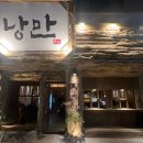 부곡1길 이미지