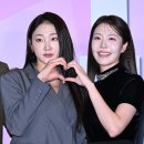 미색찬란 부띠끄