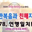 오포1동-16 이미지