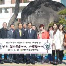 영주제일고등학교 이미지