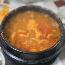 연산동아나고 아리횟집 가성비 좋은 정찰제로 푸짐한곳