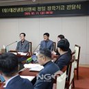 (유)대건냉동이엔씨 이미지