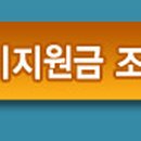 ㈜인디고투어 이미지
