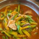 송원식육식당