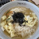 고봉민김밥인 세종고운점