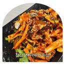 해마루수산 이미지