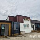 GS25죽도시장 이미지