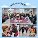 송화로20번길 12 이미지