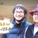 정옥순농장 티스토리