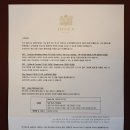 웰니스클럽사우나 이미지