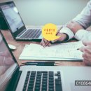 용머리공인중개사사무소 이미지