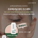 더블유에이씨 이미지